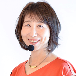 田代親世